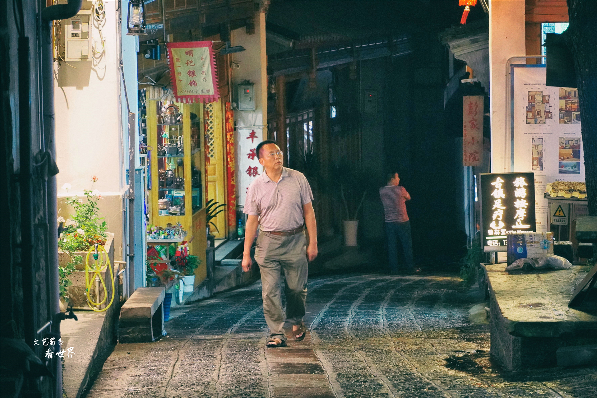 十个值得住一周以上的古镇,旅行最适合一个人去的安静古镇