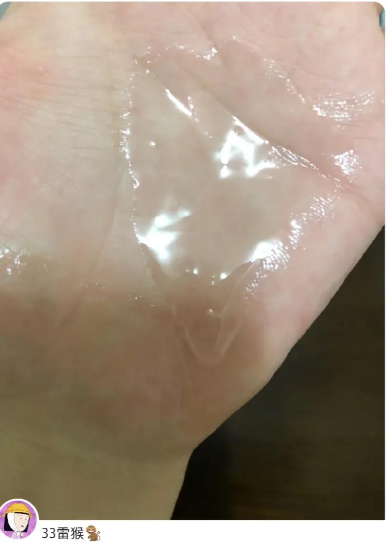 雅顿金胶和粉胶有什么区别,雅顿啵啵胶和粉胶能一起用吗