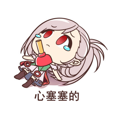 dnf有趣的图,dnf最经典的图