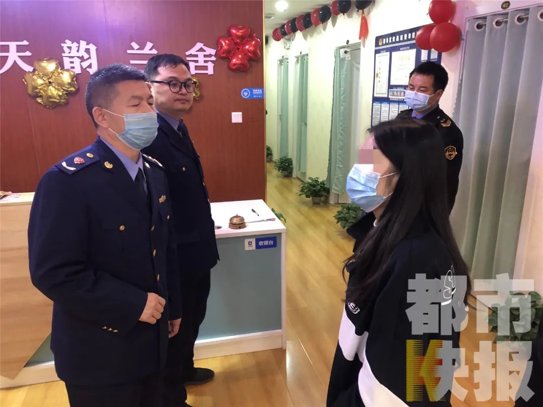 陕西女子做美容被骗,女子做美容花了21万