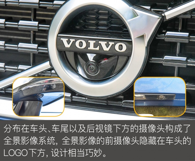 沃尔沃旅行车新v60试驾视频,沃尔沃v60第一视角试驾