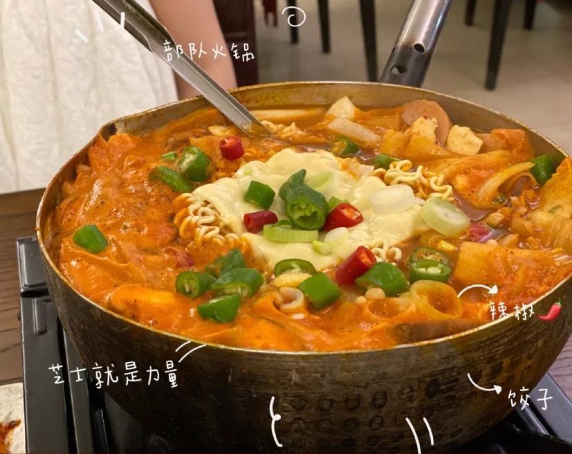 被韩国明星打卡的店 (韩国明星常去的小摊)