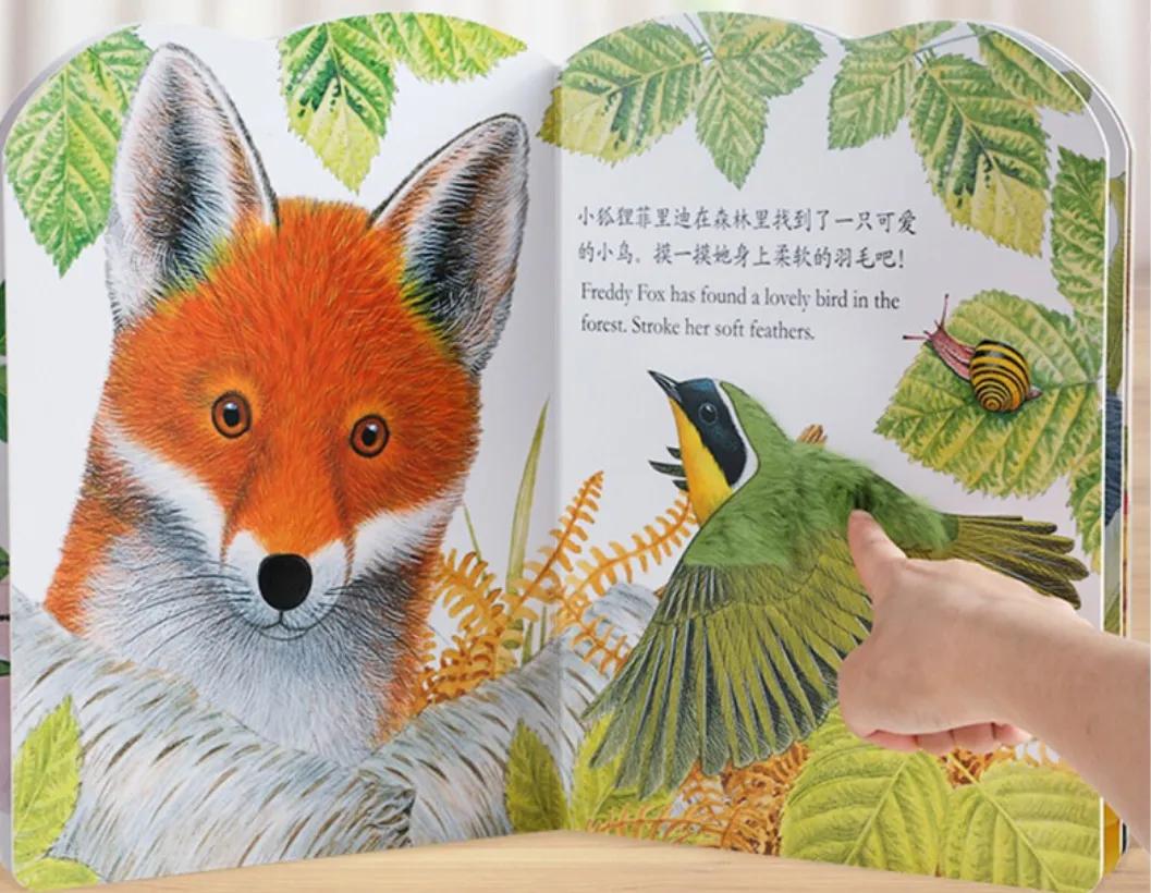 6-8岁儿童阅读推荐书单,0-1岁孩子阅读书单