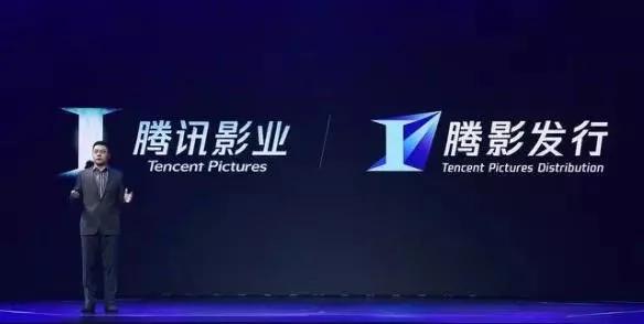 斗鱼*牙虎**合并！腾讯“TME模式”的又一自我挑战