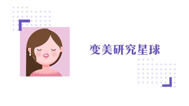 别听代购的胡话！这些洗面奶根本就不适合我们自己