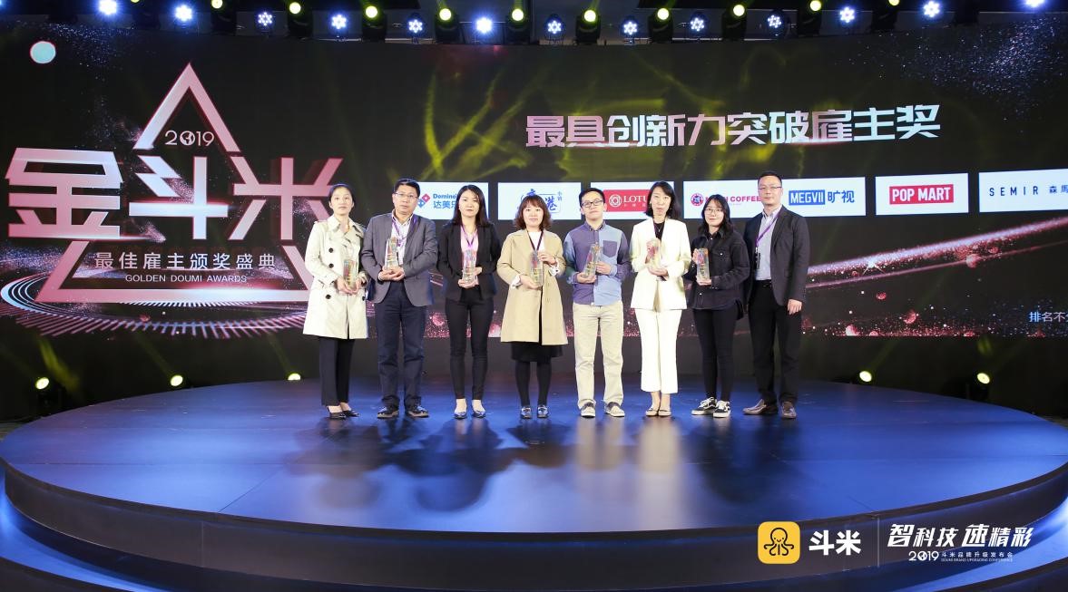 解决企业招聘痛点,企业招聘难题怎么破解