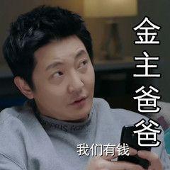 百济神州肺癌抗癌药,百济神州肝癌注射靶向药价格