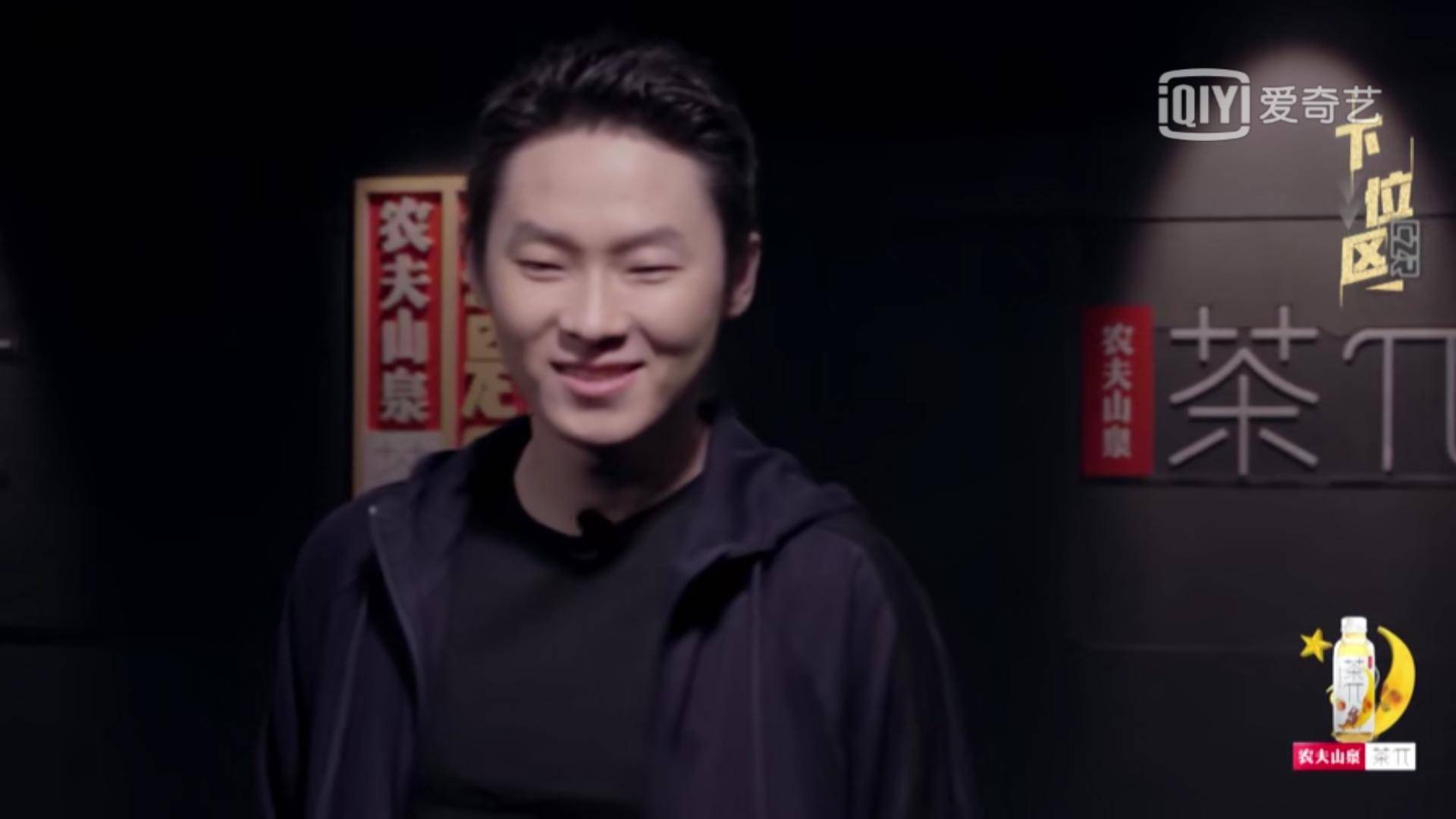 萨顶顶梁博综艺,萨顶顶高音梁博