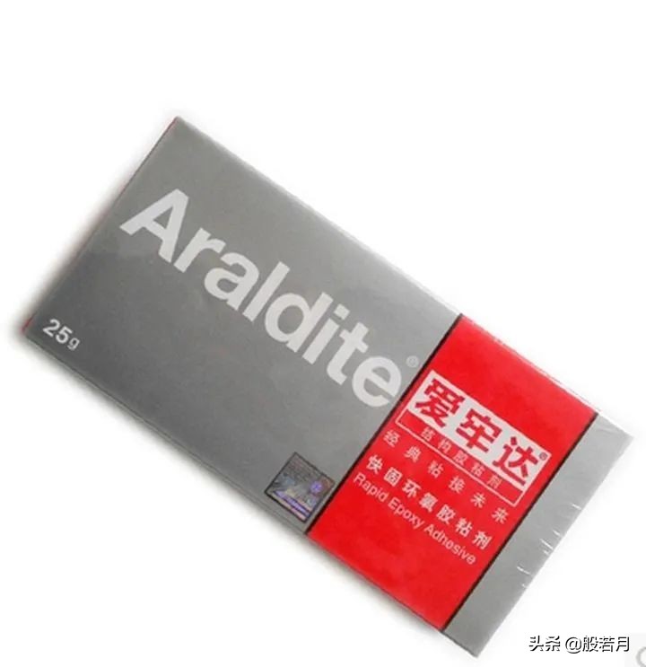 金手镯9000多买到假的完整版,18000黄金手镯