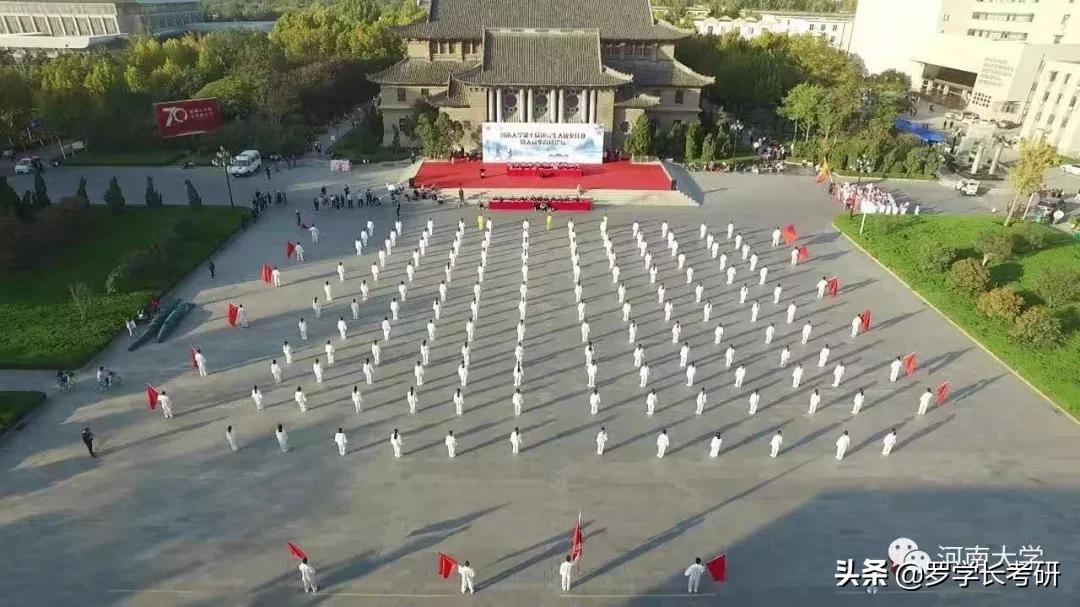 2023河大新传考研会扩招吗,河大新传读研攻略