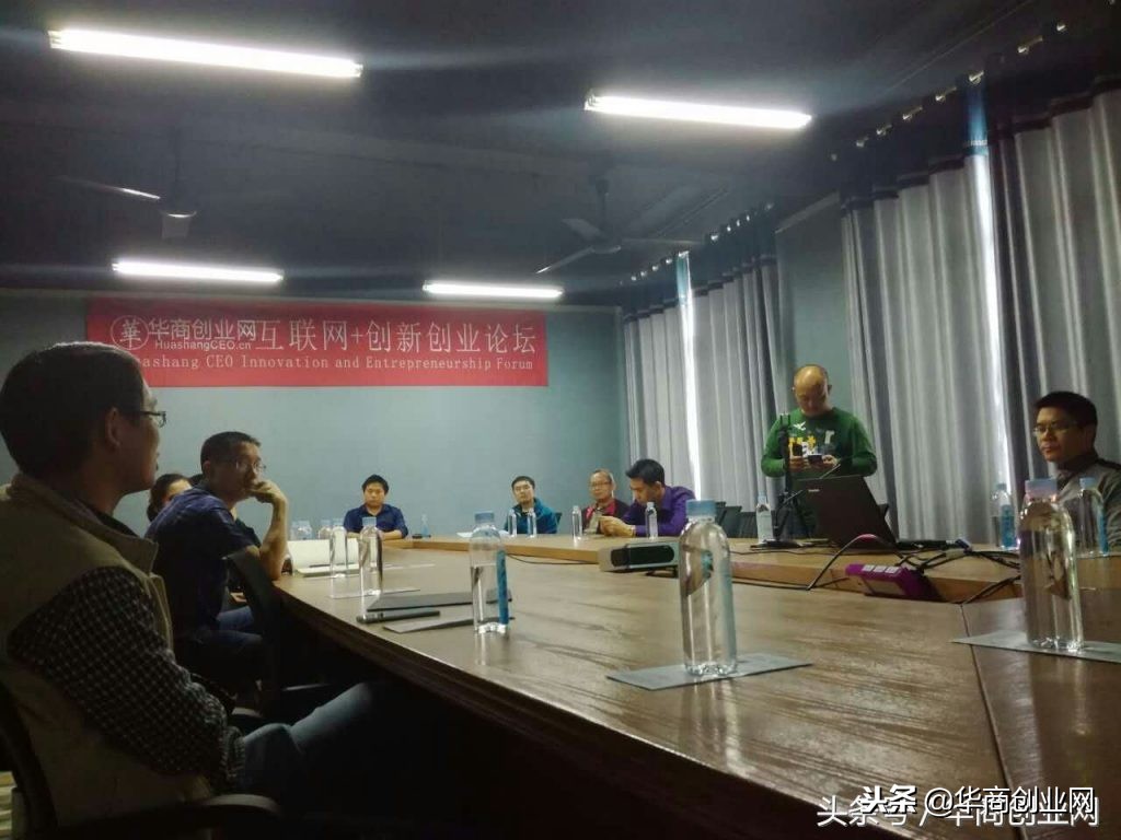 华商创新创业,华商数字媒体创新创业