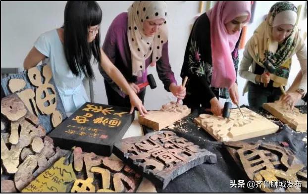 聊城大学东昌学院美术与设计学院,聊城大学美术与设计学院与美同行