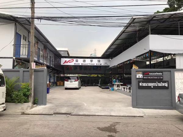 中国人在泰国开拳馆,在泰国开拳馆中国人