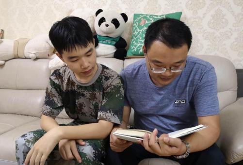 小学生聊天记录字符,小学生电话聊天记录曝光