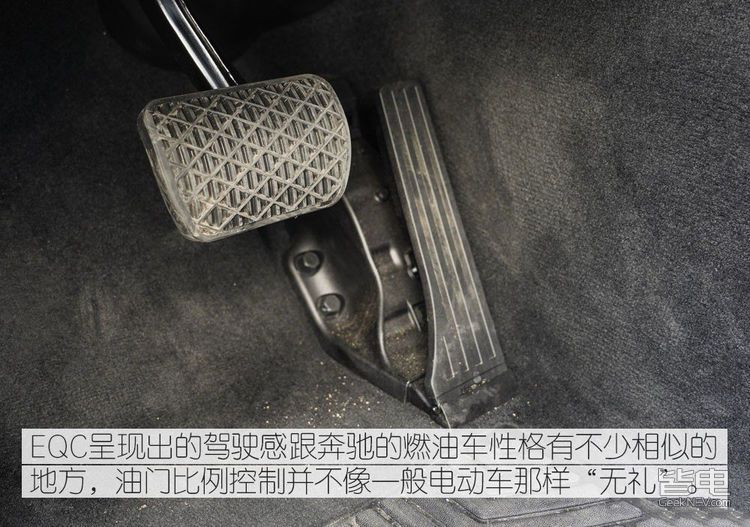 奔驰eqc350,2020款奔驰eqc3504matic怎么样