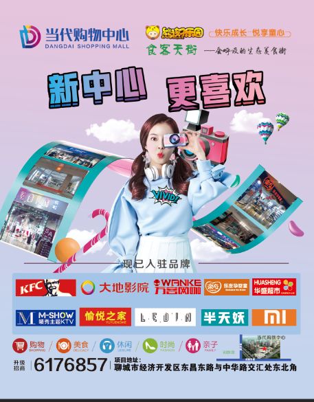 今年集五福能还花呗吗,集五福清空购物车有上限吗