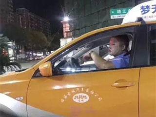 突如其来的搞笑gif,搞笑gif这才是真正的口若悬河