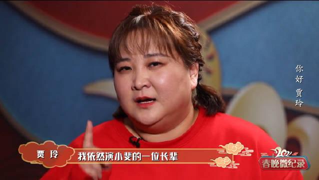 央视春晚刘德华第一次唱什么,刘德华薇娅六亲不认步伐原版