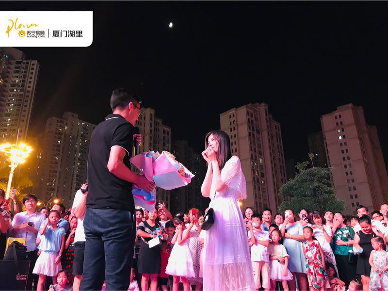 苏宁珠宝节优惠,苏宁易购珠宝节