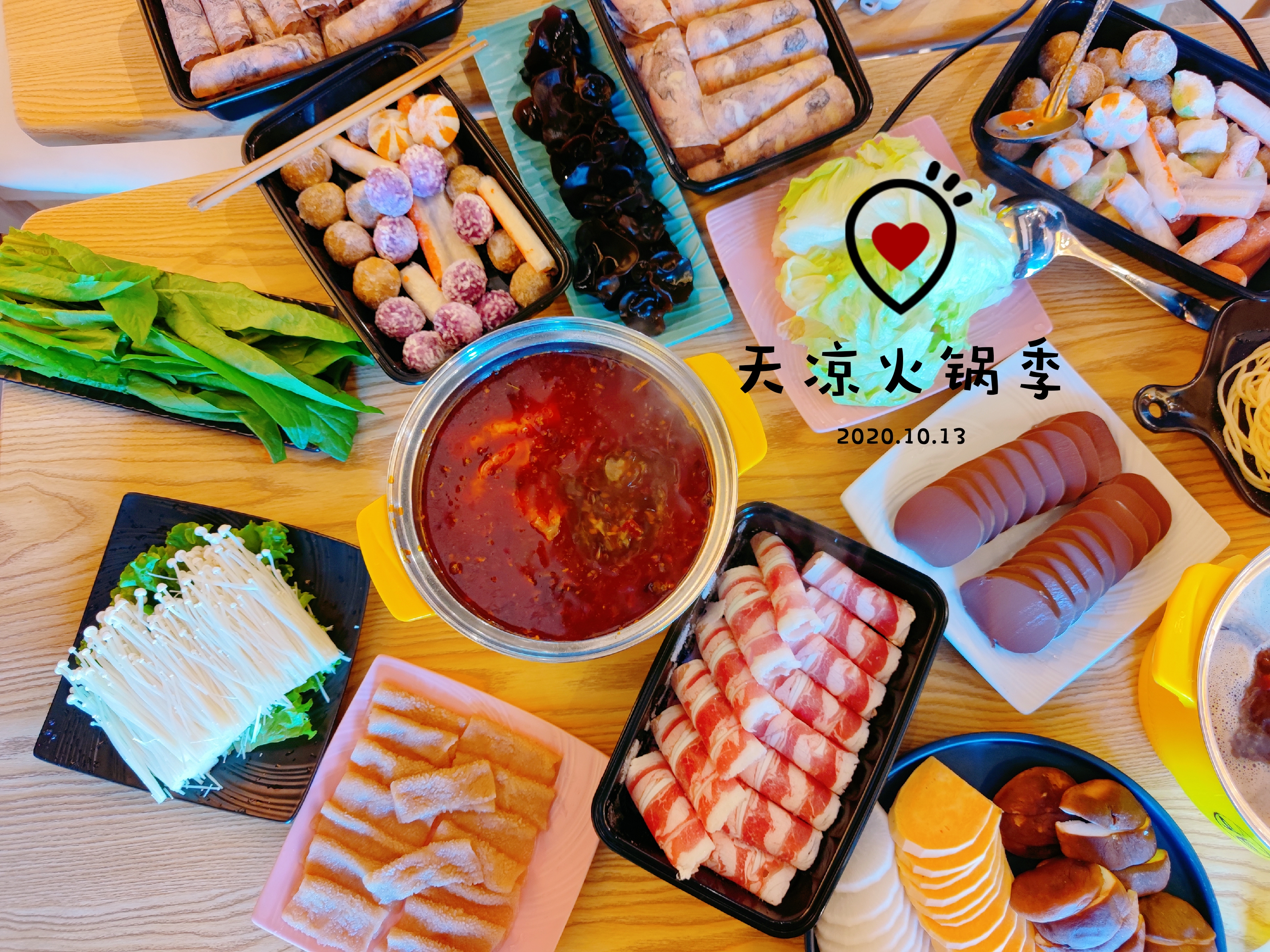 年底开店创业，最高减免20000元