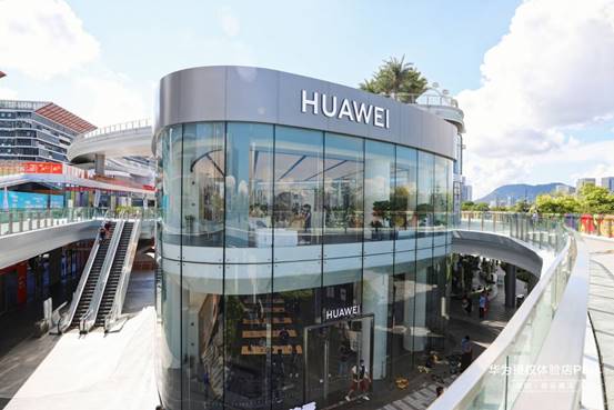 huaweisoundxnew智能音箱多重,HUAWEISoundXNEW智能音箱星际黑