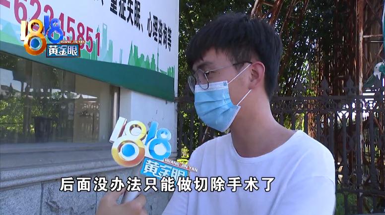 鑲樼毊鐐庢墦浜嗗嚑閽堝悗婧冪儌,鎵嬭倶鐨値娌荤枟