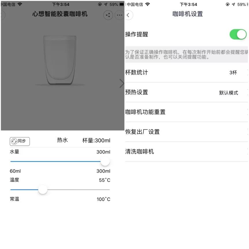 星巴克胶囊咖啡机型号,星巴克胶囊咖啡没有咖啡机怎么办