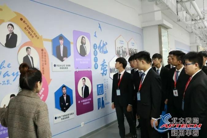 郑州北大青鸟职业教育,郑州北大青鸟新媒体运营师培训