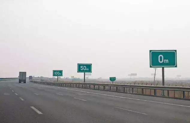 高速路应该注意的交通标志有哪些,高速指示路牌让人迷路