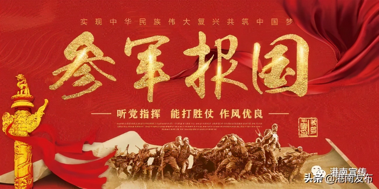 新年有“犇”劲!港南开启复工加速度