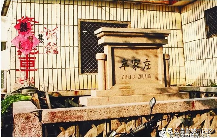 浮山湾畔完整版,浮山湾全景