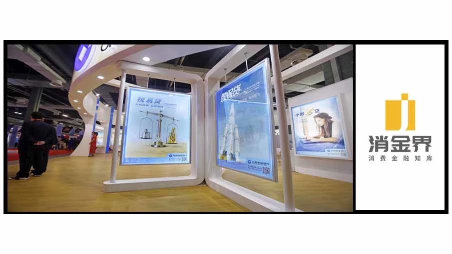 信而富贷款利息,信而富和贷上钱有关系吗