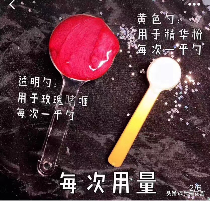 美蒂菲面膜测评,美蒂菲软膜面膜推荐