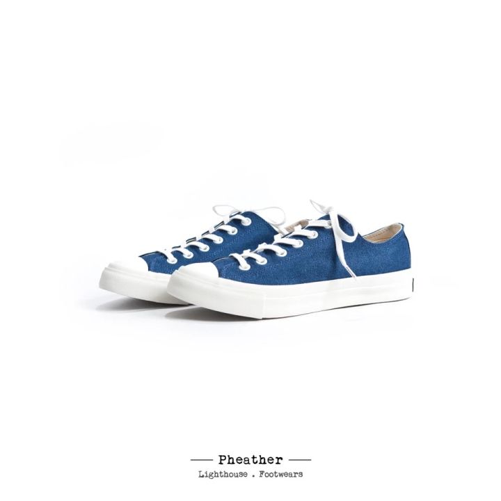 日系极简风穿搭展现阳光熟男魅力,日系慵懒风穿搭不适合什么男士