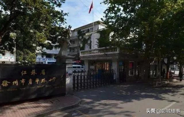 徐州二环内二手房房价,徐州2号线周边房价