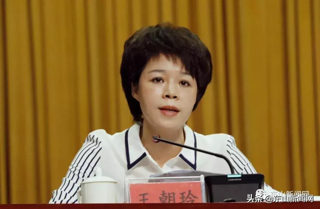 漳州教师表彰,漳州市第37个教师节表彰大会