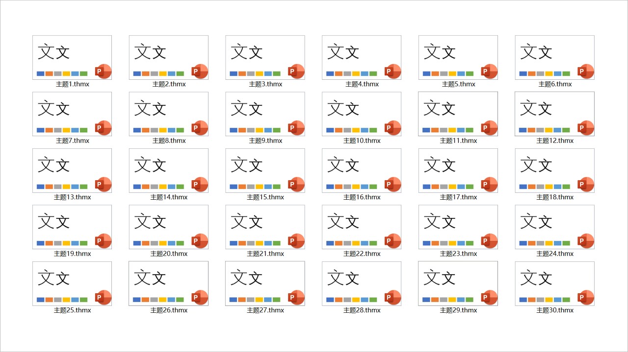 2007ppt自定义模板如何添加,ppt背景颜色怎么设置橄榄色