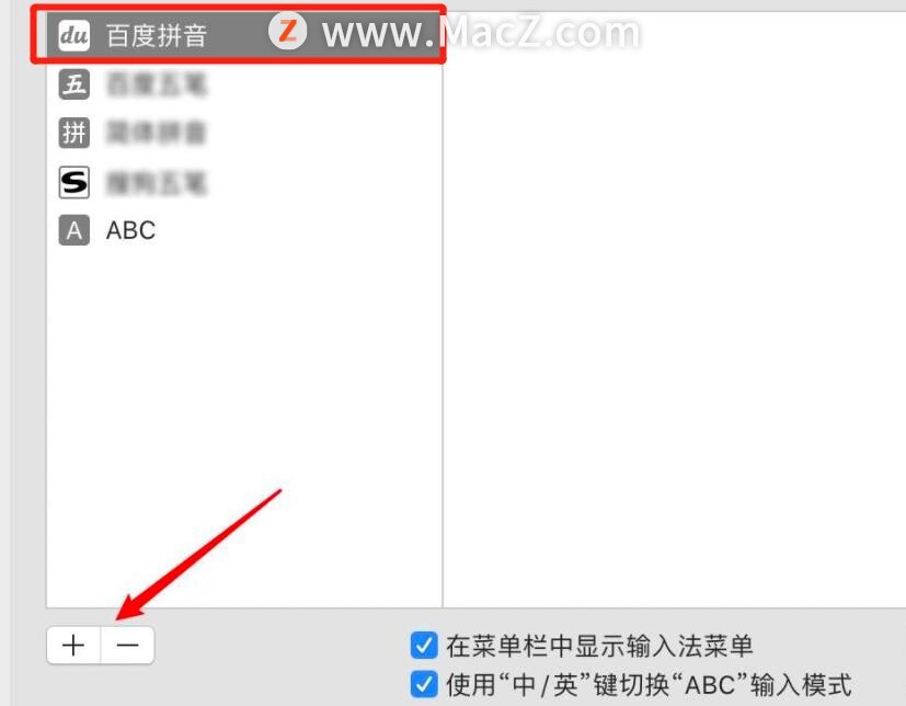mac键盘怎么切换数字和符号,mac开机后键盘失灵解决办法