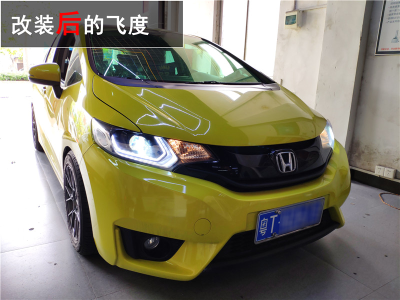 飞度汽车夜间车灯不够亮怎么调节,飞度灯不亮解决