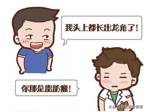 全身皮下能摸到小疙瘩,身上皮下摸到小疙瘩