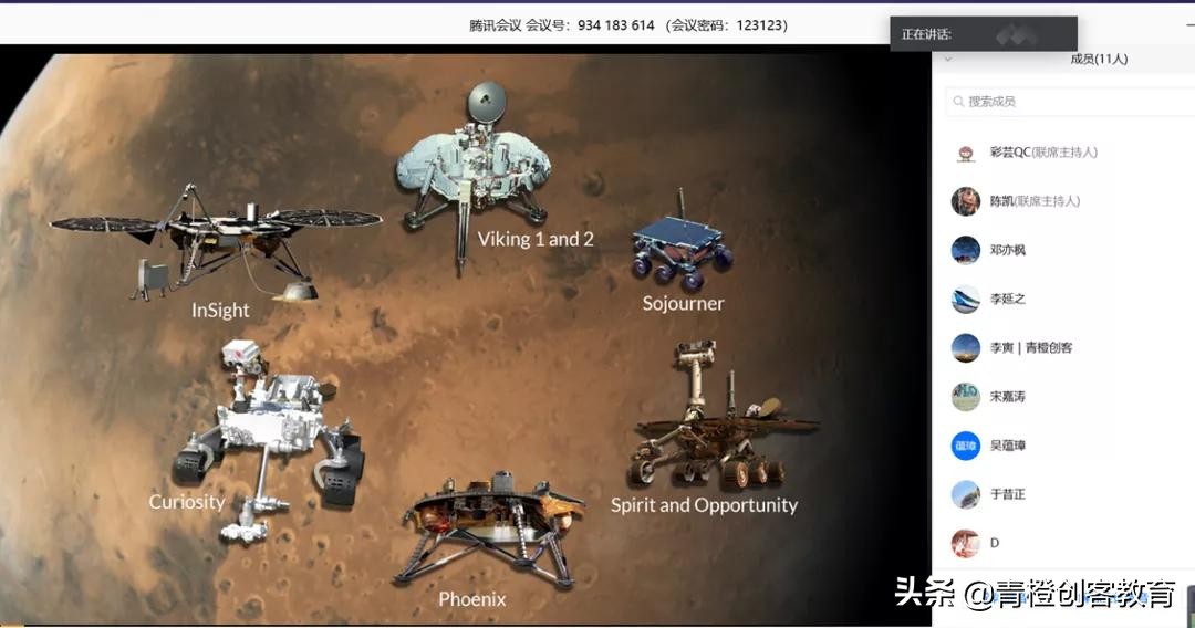 青橙设计工作室,成都青橙营地夏令营