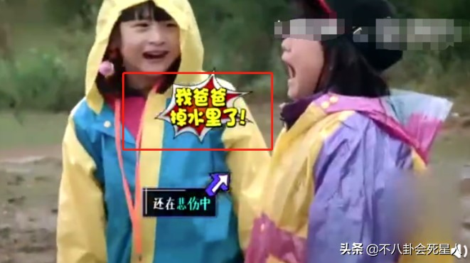 爸爸最可爱一瞬间,家有萌宝kimi和王诗龄太搞笑了