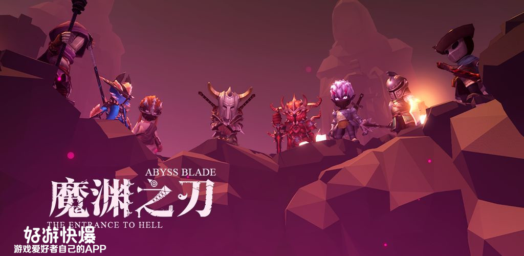 4月好玩游戏清单来啦,请查收!