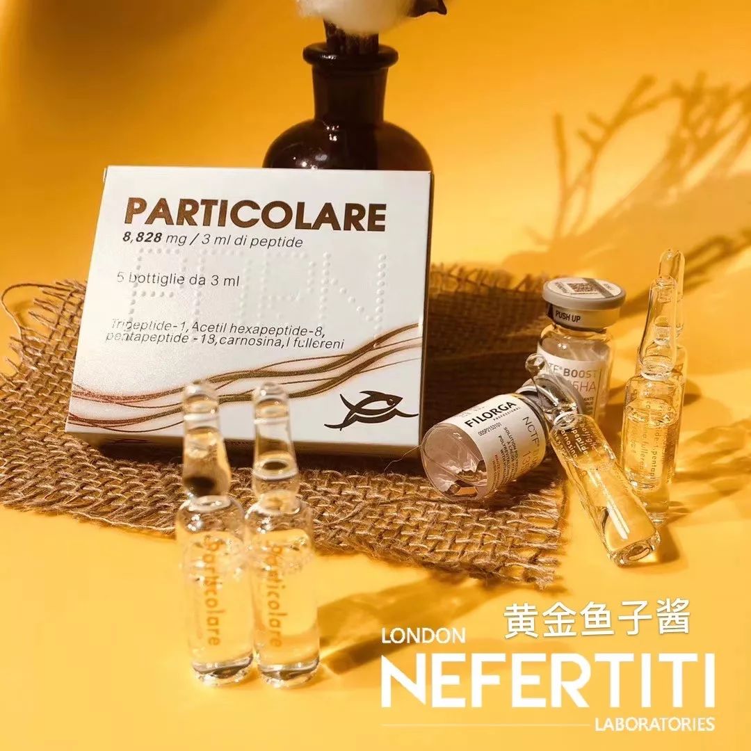 18种水光针配比及功效,水光针三文鱼配方