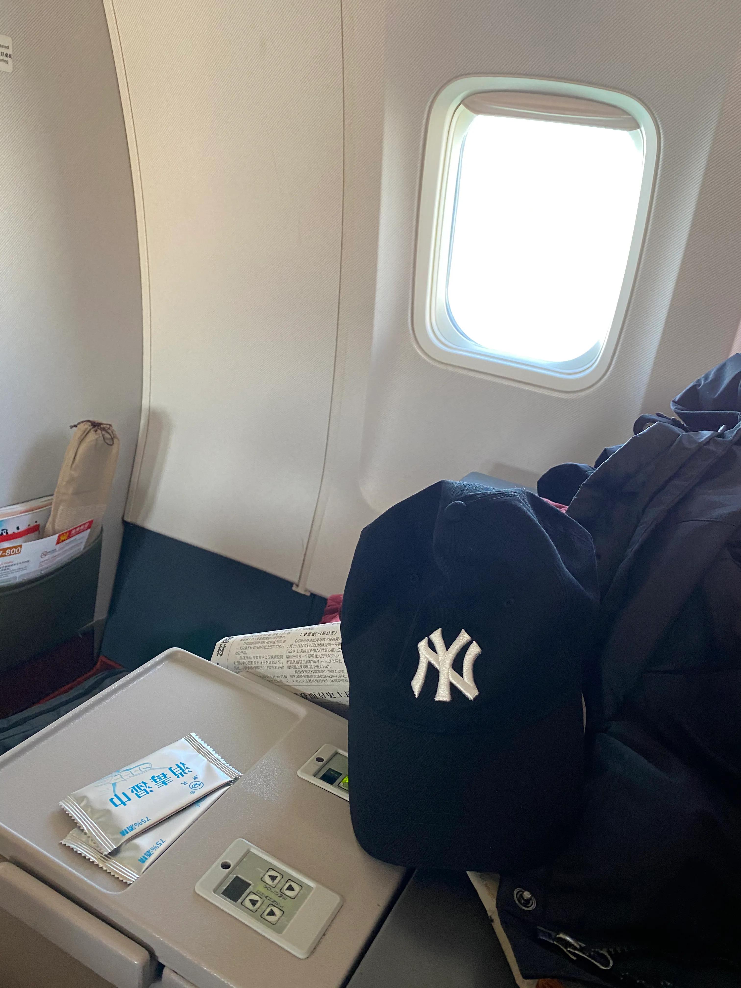 飞机商务舱体验价格,飞机商务舱体验与头等舱体验