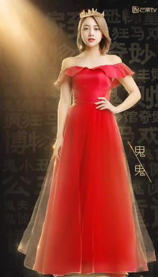 鬼鬼百变造型,鬼鬼穿搭