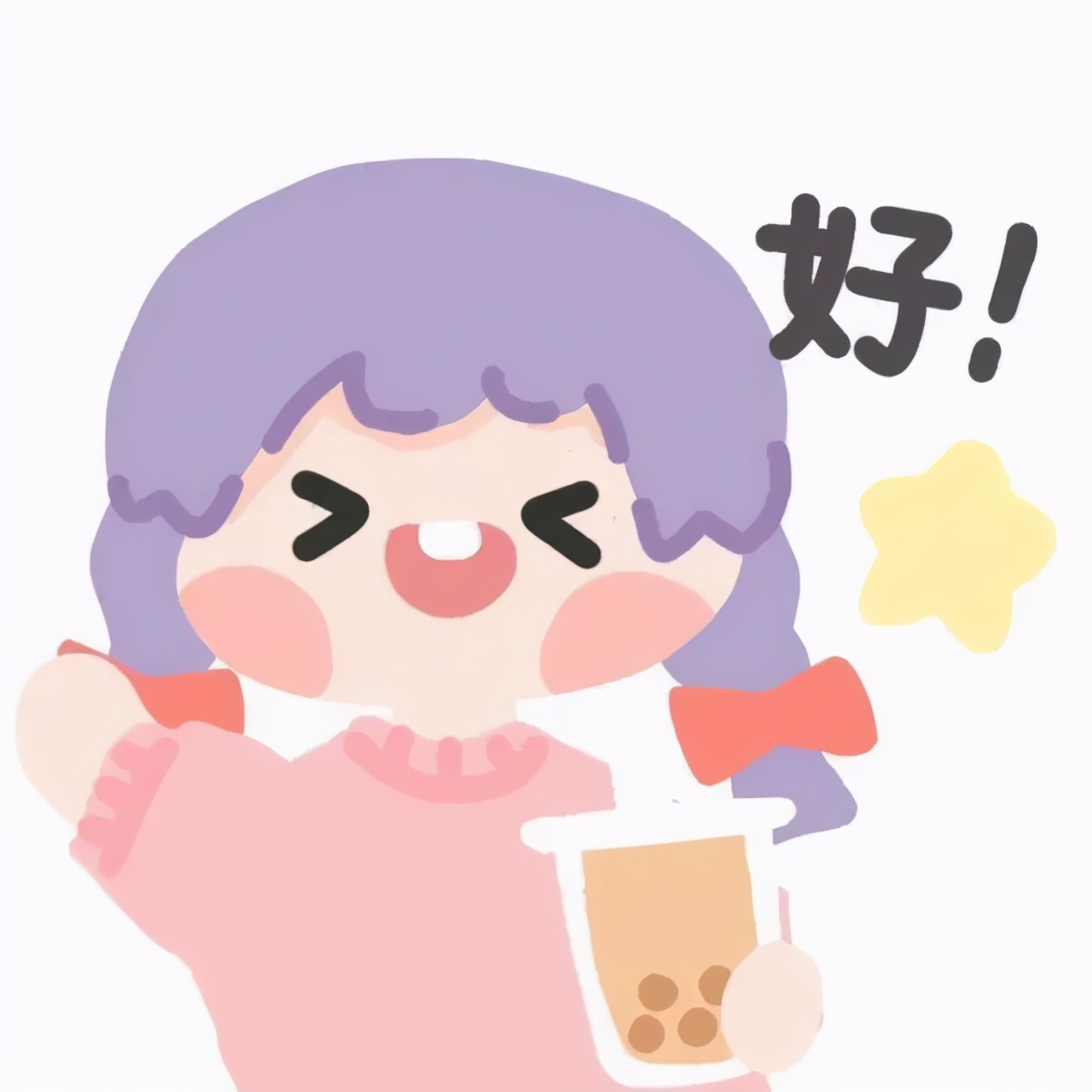 一组超好看的闺蜜头像,一组超好看的闺蜜头像一起来换呀