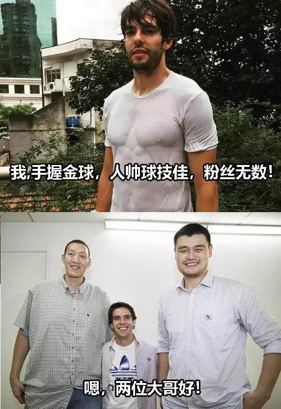 利物浦詹姆斯庆祝动作,利物浦欧冠夺冠2019詹姆斯