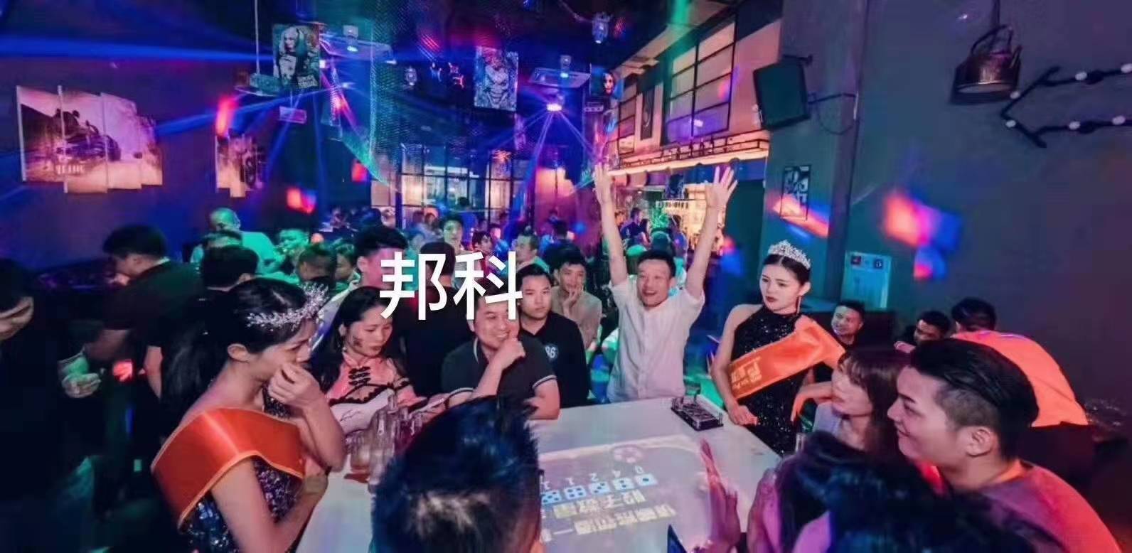 如何让你的酒吧人气爆棚,如何做好夜场