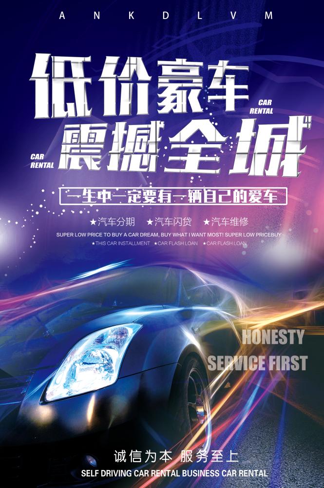 科技成果汇报的ppt风格,科技ppt风格图片